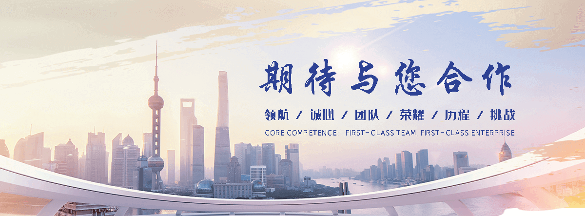 鹰潭钢制闸门生产厂家